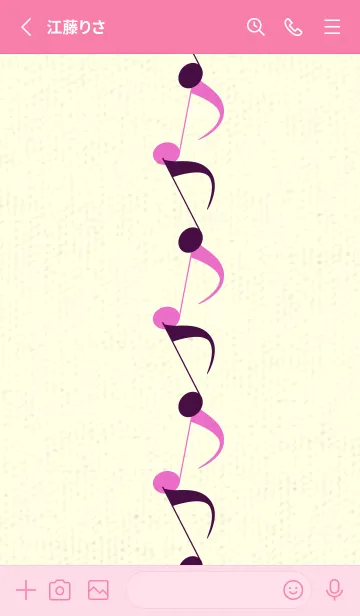 [LINE着せ替え] 八分音符1 紫紺の画像2