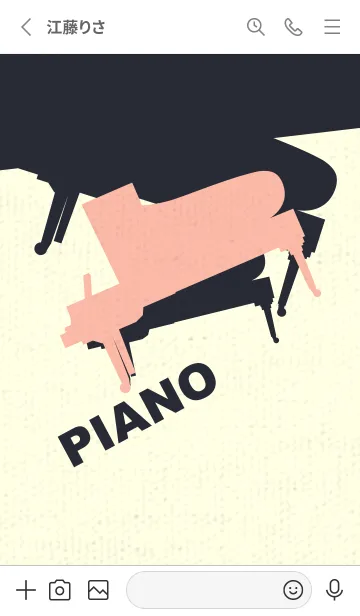 [LINE着せ替え] Piano CLR シーシェルピンクの画像2