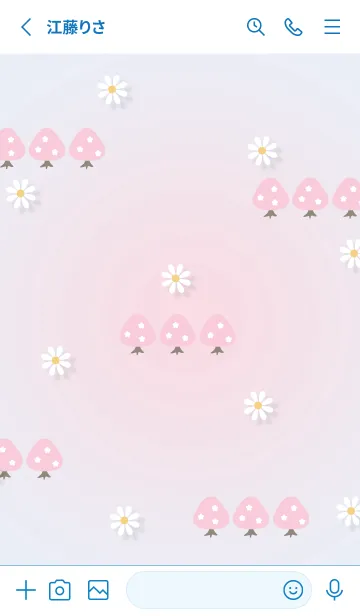 [LINE着せ替え] blue 桜の香り06_1の画像2