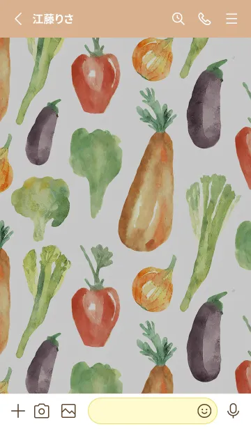 [LINE着せ替え] 【シンプル】お野菜の着せかえ#526の画像2