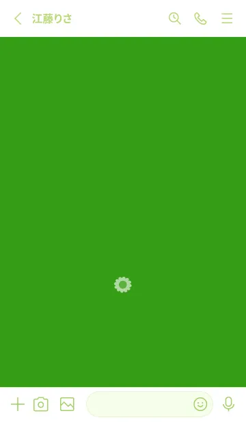 [LINE着せ替え] ミニ フラワー __141の画像2