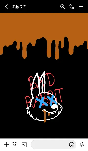 [LINE着せ替え] バッド ラビット 329の画像2