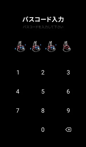 [LINE着せ替え] バッド ラビット 329の画像4