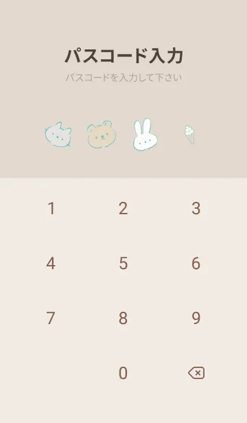 [LINE着せ替え] brown フリースタイル03_1の画像4