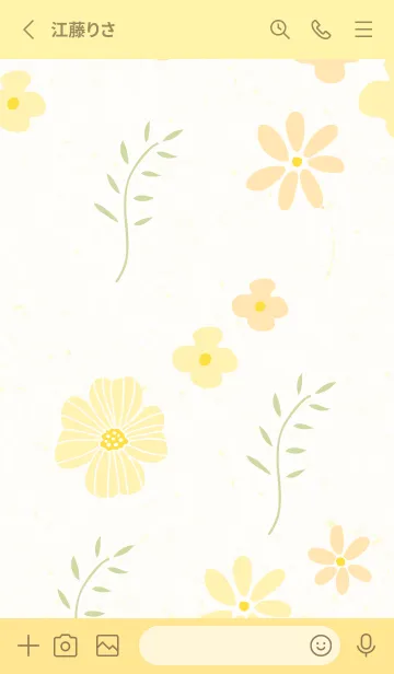 [LINE着せ替え] 2色の花13の画像2