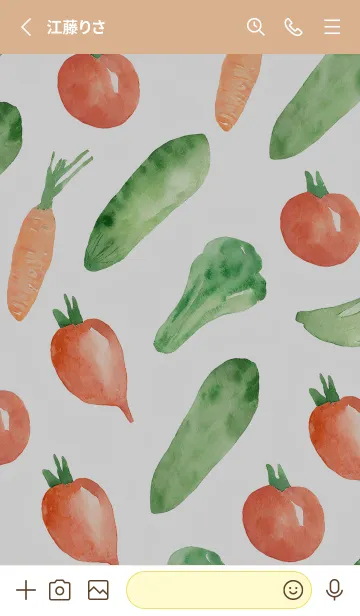 [LINE着せ替え] 【シンプル】お野菜の着せかえ#524の画像2