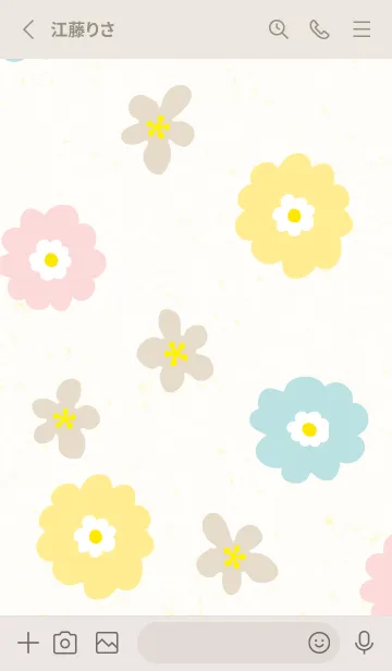 [LINE着せ替え] 花 大人 北欧風の画像2