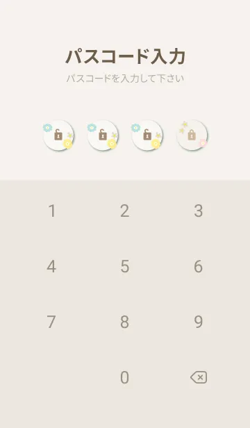 [LINE着せ替え] 花 大人 北欧風の画像4