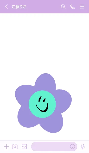 [LINE着せ替え] スマイル フラワー 27の画像2