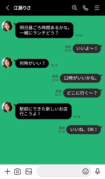 [LINE着せ替え] アルファベット アイコン 18の画像3