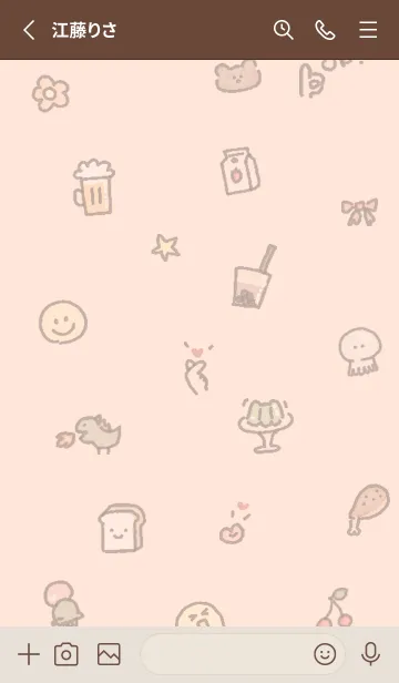 [LINE着せ替え] orange 好きなもの12_1の画像2