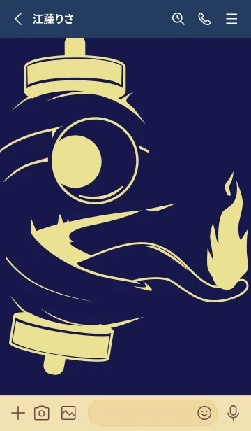 [LINE着せ替え] kabemon-提灯おばけ 鉄紺の画像2