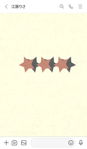 [LINE着せ替え] 三ツ星のきせかえ 丁字色の画像2