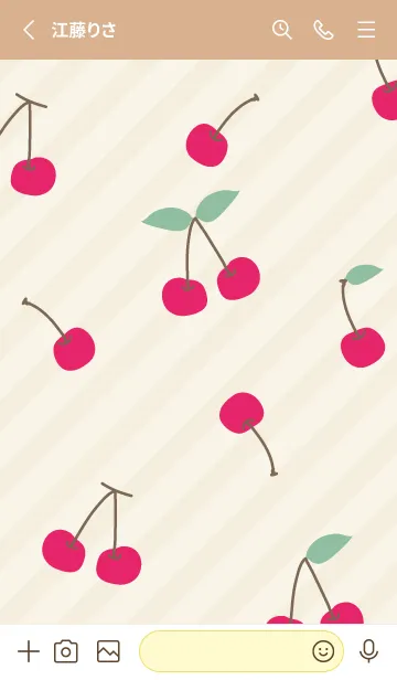 [LINE着せ替え] さくらんぼ ランダム17の画像2