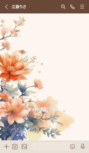 [LINE着せ替え] 浄化の魔法 ～Floral Life 1.1～の画像2