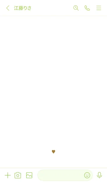 [LINE着せ替え] シンプル ミニ ハート .17の画像2