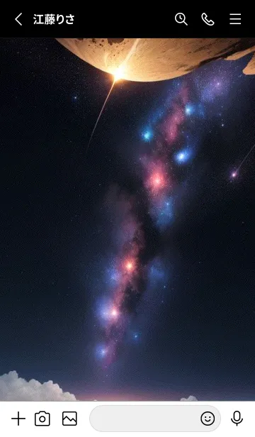 [LINE着せ替え] 宇宙 星空 RfGz3の画像2