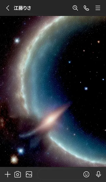 [LINE着せ替え] 宇宙 星空 Qy1v2の画像2