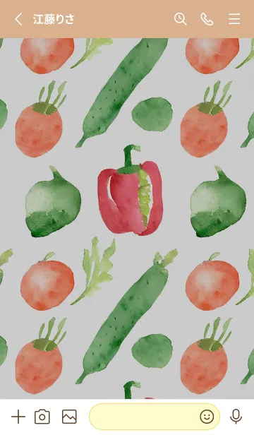 [LINE着せ替え] 【シンプル】お野菜の着せかえ#528の画像2