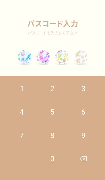 [LINE着せ替え] 【シンプル】お野菜の着せかえ#528の画像4