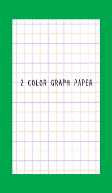 [LINE着せ替え] 2色方眼紙/ピンク&パープル/グリーンの画像1