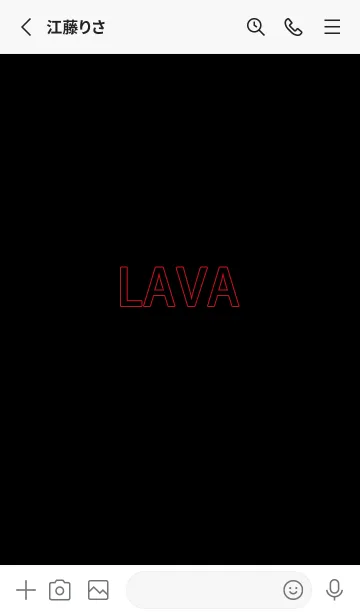 [LINE着せ替え] Lava Phantomの画像2