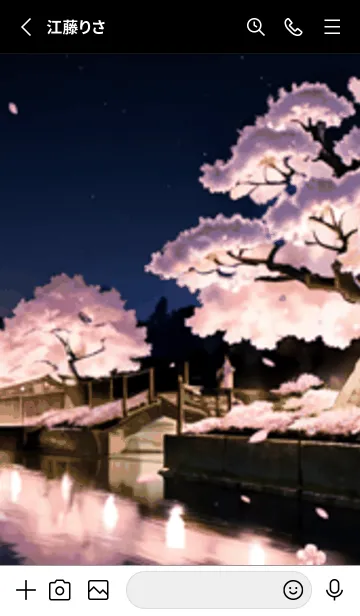 [LINE着せ替え] 桜花繚乱 #EDMbA412。の画像2