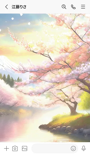 [LINE着せ替え] 優美な春の風景の着せかえ(Spring-423)の画像2