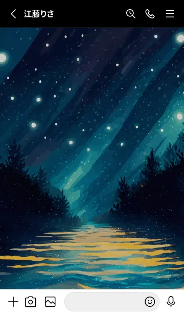 [LINE着せ替え] 綺麗な星空の夜景着せかえ#788の画像2