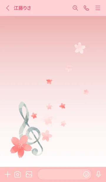 [LINE着せ替え] さくらとト音記号 薄いピンクの画像2