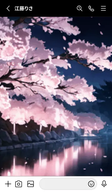 [LINE着せ替え] 桜花繚乱 #EDMbA411。の画像2