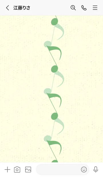 [LINE着せ替え] 八分音符1 フレッシュグリーンの画像2