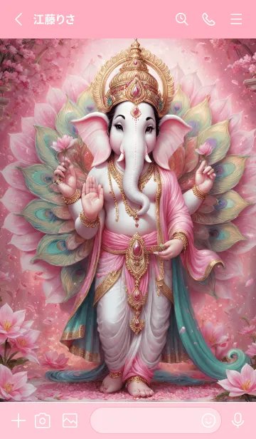 [LINE着せ替え] Ganesha: Get richer and prosperous.(JP)の画像2