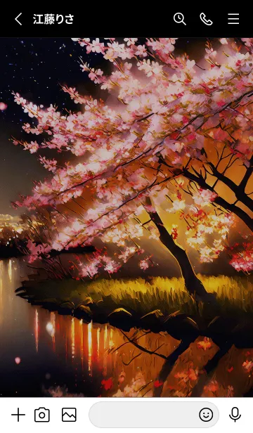 [LINE着せ替え] 美しい夜桜の着せかえ#657の画像2