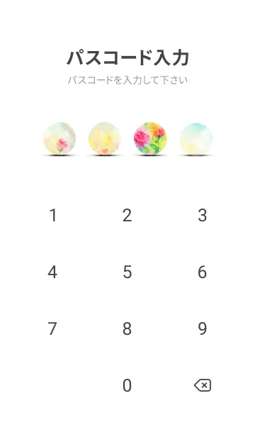 [LINE着せ替え] 薔薇(バラ)の花の着せかえ(R3750)の画像4