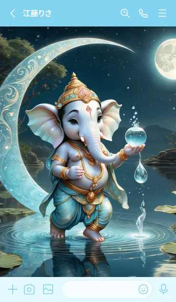 [LINE着せ替え] Ganesha in Songkran & win lottery (JP)の画像2