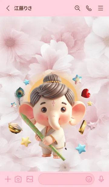 [LINE着せ替え] Ganesha Rich,Rich,Rich Theme (JP)の画像2