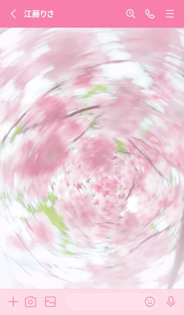 [LINE着せ替え] 桜、春の舞い 3の画像2