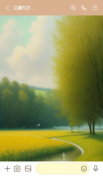 [LINE着せ替え] 田園風光-春の丘の草原 SsXRwの画像2