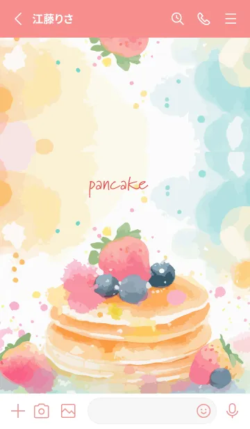 [LINE着せ替え] red 美味しいパンケーキの画像2