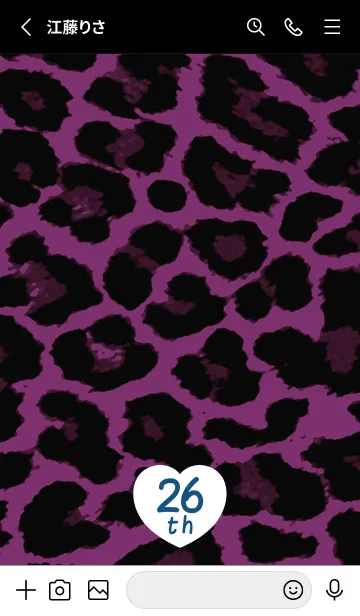 [LINE着せ替え] 26 th レオパード ハート 10の画像2