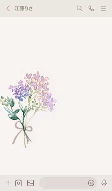 [LINE着せ替え] 心軽やかに揺れる、水彩花の香り・18の画像2