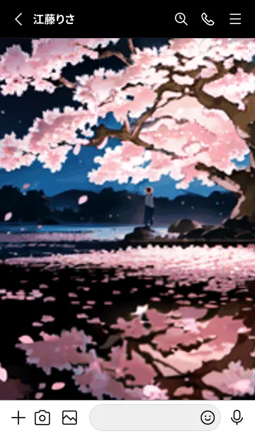 [LINE着せ替え] 桜花繚乱 #EDMbA41。の画像2