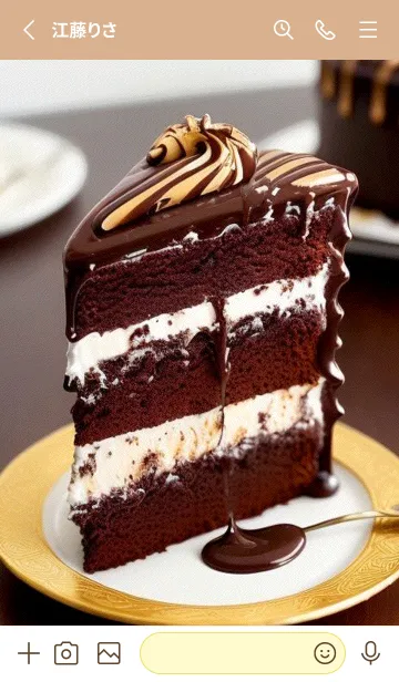 [LINE着せ替え] 午後のコーヒータイム-快適な日 uhRm3の画像2