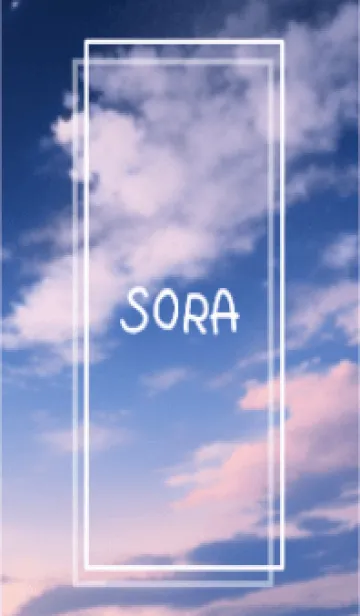 [LINE着せ替え] SORA vol.254の画像1