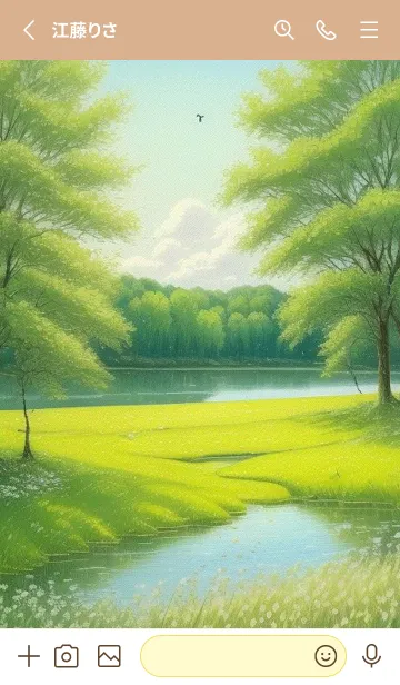 [LINE着せ替え] 田園風光-春の丘の草原 ZvR3jの画像2