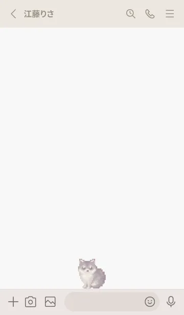 [LINE着せ替え] たぬきのドット絵のきせかえ Beige 01の画像2