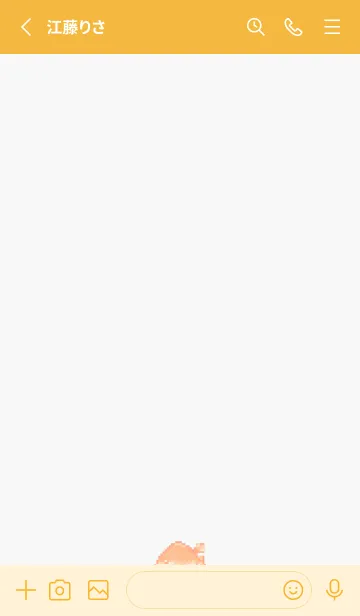 [LINE着せ替え] 金魚のドット絵のきせかえ Yellow 03の画像2