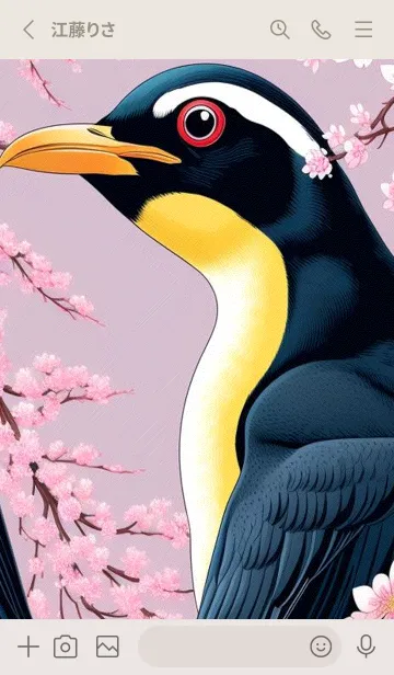 [LINE着せ替え] 浮世絵桜の季節 obCkYの画像2