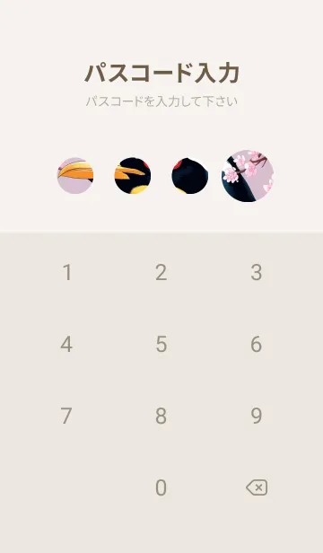 [LINE着せ替え] 浮世絵桜の季節 obCkYの画像4